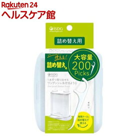 ワンプッシュ糸付きようじ 詰替え用(200本入)【医食同源ドットコム】