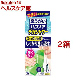 nimA @ fJV[ {(10*2Zbg)ynimAz