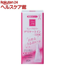 リューブゼリー デリケートインうるおい(6g*4本入)【リューブゼリー】