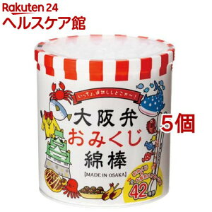 ق݂Ȗ_(110{*5Zbg)