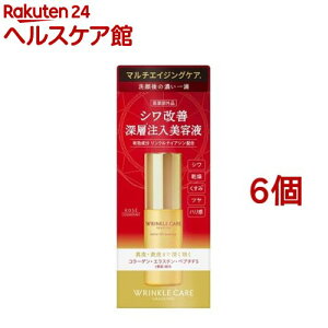 OCX NPA CXgtg GbZX(50ml*6Zbg)yOCXz