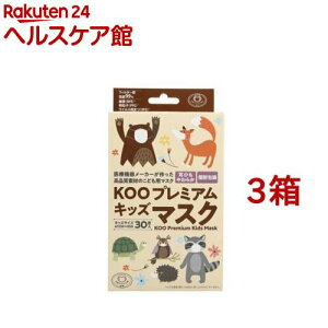 KOO v~ALbY}XN(30*3Zbg)