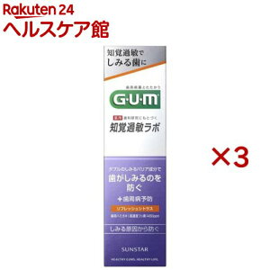 KEmoߕq{ f^y[Xg tbVVgX(90g×3Zbg)yK(GEUEM)z[ \h L a Zxtbf]