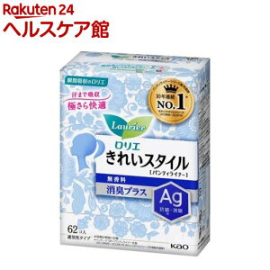 G ꂢX^C LvX (62)yGz