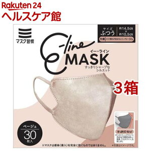 }XNK C[C}XN x[W ӂTCY(30*3Zbg)