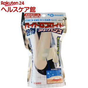 vXCXg nChRCh AhoX 傫߃[ 10*40cm(1[)yvXCXgz