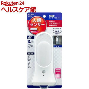 �G���p(ELPA) LED �i�C�g���C�g ���d�r�� ���Á��l���Z���T�[ ���F�� PM-L701(1�R��)�y�G���p(ELPA)�z