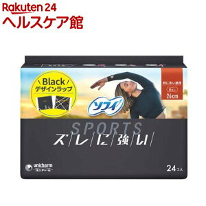 �\�t�B �X�|�[�c SPORTS ���ɑ������p �H�Ȃ� 26cm(24����)�y�\�t�B�X�|�[�c�z