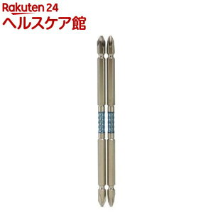 SK11 スーパー阿修羅ビットハイスピード SSA-HP02-2150(2本入)【SK11】