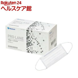 メディコム プロレーンマスク ホワイト 2714(50枚入)【メディコム】[花粉対策 かぜ対策 予防]