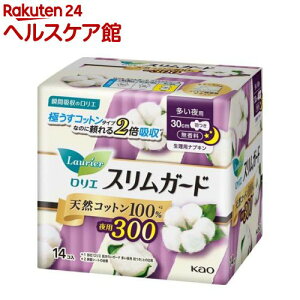 G XK[h VRRbg100 p300 H(14)yGz