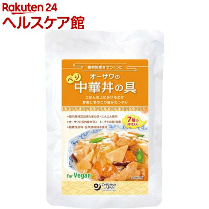 178円 送料関税無料 ヒカリ 有機もやし味噌炒めの素 100g 2コセット