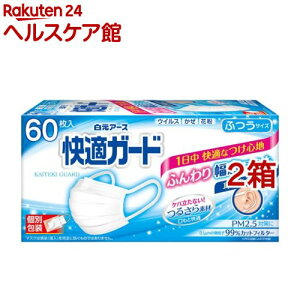KK[h }XN ӂTCY ʕ(60*2Zbg)yKK[hz[}XN sDz  ɂȂ щHȂ]