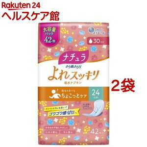 i` 甧 XbL zivL 24cm O 30cc e(42*2܃Zbg)yi`z