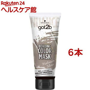 got2b {fBOEJ[}XN v`iVo[(180g*6{Zbg)ygot2bz