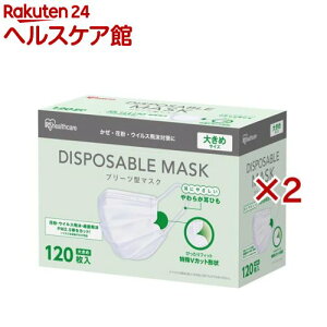 ACXI[} v[c}XN 傫 20PN-120PL(120×2Zbg)[}XN e 240 ĝ ACXI[}]