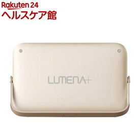 LUMENA 充電式LEDランタン LUMENA+ ルーメナープラス ゴールド(1個)