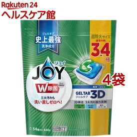ジョイ ジェルタブ 食洗機用洗剤(54個入*4袋セット)【ジョイ(Joy)】