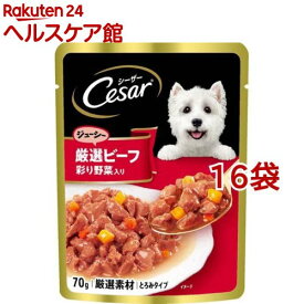 楽天市場 ブドウ糖 犬用品 ペット ペットグッズ の通販 楽天市場 ブドウ糖 犬用品 ペット ペットグッズ の通販