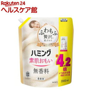 n~O f _  ߂p KTCY(2000ml)yn~Oz
