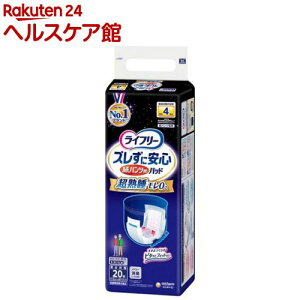Ct[ YɈSpcpAƂpbh p 4z pނ(20)yCt[@xCi[z