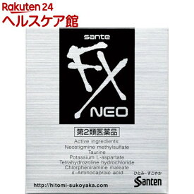 【第2類医薬品】サンテFXネオ(12ml(セルフメディケーション税制対象))【サンテFX】