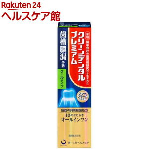 N[f^v~AN[^Cv(100g)yN[f^z