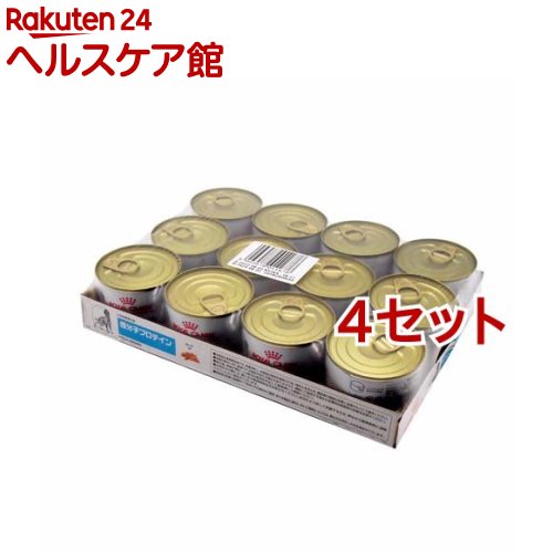 ロイヤルカナン 食事療法食 犬用 低分子プロテイン缶 200g×25缶-