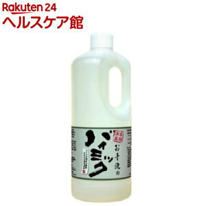 oCIL oC~bNV[Y ̃oC~bN 1L(1R)yoC~bNV[Yz