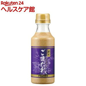 ATTL ܂(350g)yspts4zyATTLz[ATTL ܂ 育  ]