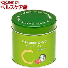 【第(2)類医薬品】カワイ肝油ドロップ C(150粒入)【カワイ肝油】