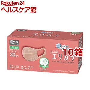 GG[ Zutto GJ [Y ӂTCY(30*10Zbg)yGG[z