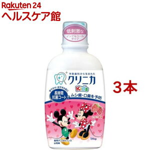 NjJLbY f^X (250ml*3{Zbg)yNjJz