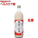 国菊 発芽玄米あまざけ 瓶(720ml×6本セット)【国菊】