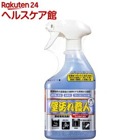 楽天市場 壁紙 の ヤニ を 落とす 洗剤の通販