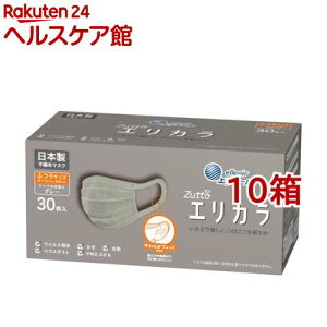 GG[ Zutto GJ O[ ӂTCY(30*10Zbg)yGG[z
