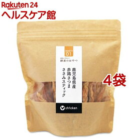 酵素のおやつ 鹿児島県産赤鶏さつまささみ スティックM(180g*4袋セット)
