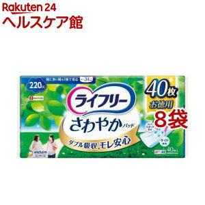 Ct[ ₩pbh 220cc ɑƂ1ňSp 34cm(40*8܃Zbg)yCt[@yx@z