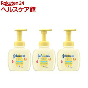 W\ xr[SgVv[ A^Cv(400ml*3Zbg)yW\Exr[(johnson's baby)z[xr[\[v V xr[EHbV {fB\[v]