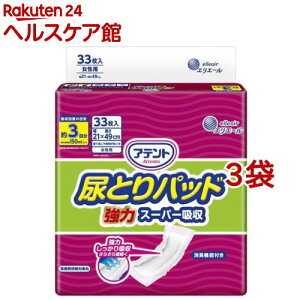 Aeg AƂpbh ̓X[p[z p(33*3܃Zbg)yAegz