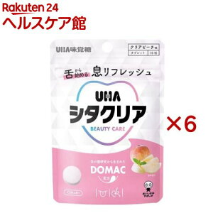 V^NA ^ubg NAs[`(10×6Zbg)yUHAoz