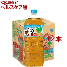 グリーン ダカラ やさしい麦茶(2L*12本)【GREEN DA・KA・RA(グリーンダカラ)】