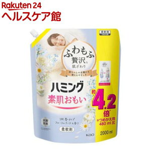 n~O f _ t[u[P ߂p KTCY(2000ml)yn~Oz