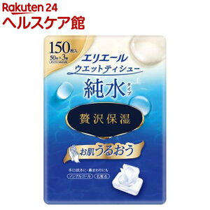 GG[ EGbgeBV[ ^Cv ґێ {bNX߂p(50*3pbN)yGG[z