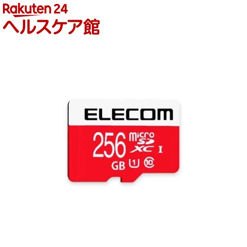 エレコム ELECOM マイクロSD カード 256GB UHS-I U1 Class10 SD変換アダプタ 1枚 任天堂スイッチ 非常に高い品質 最大79％オフ