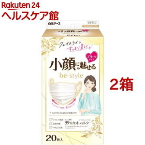 r[X^C v[c^Cv ӂTCY v~AzCg(20*2Zbg)yr[X^Cz[}XN v[c    sDz ]