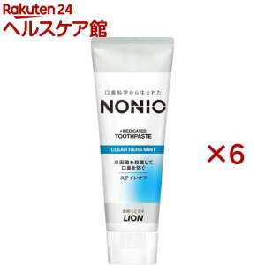 mjI n~KL NAn[u~g(130g*6{Zbg)ymjI(NONIO)z