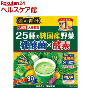 ���̐` 25��̏����Y��� ���_��×�y�f(90�ܓ�)�y���̐`�z