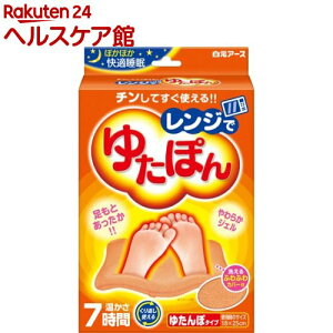 Wł䂽ۂ(1Zbg)yspts16zyWł䂽ۂz[ۉ ۉ ۉObY  W WF]