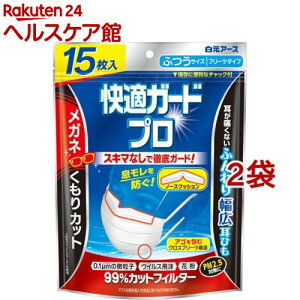 KK[hv v[c^Cv ӂTCY(15*2܃Zbg)yKK[hvz[}XN sDz v[c Kl ዾ ܂Ȃ ]